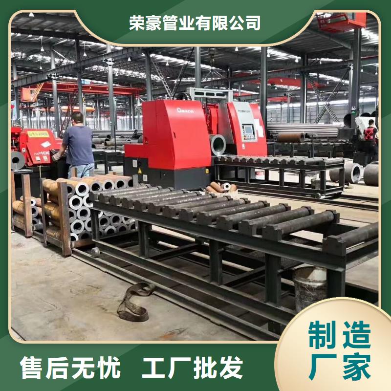 无缝钢管_钢管型号齐全