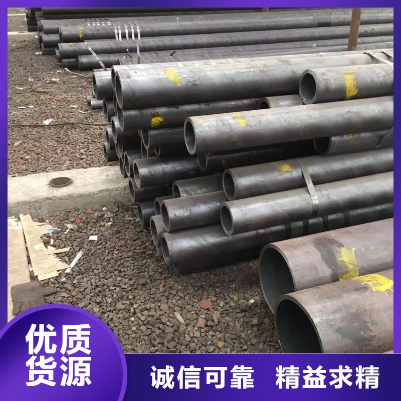 【 无缝钢管,锚杆本地厂家值得信赖】
