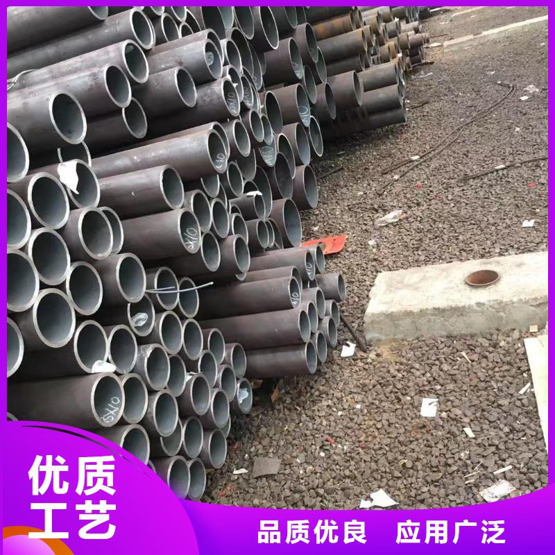 无缝钢管,注浆小导管源头厂源头货