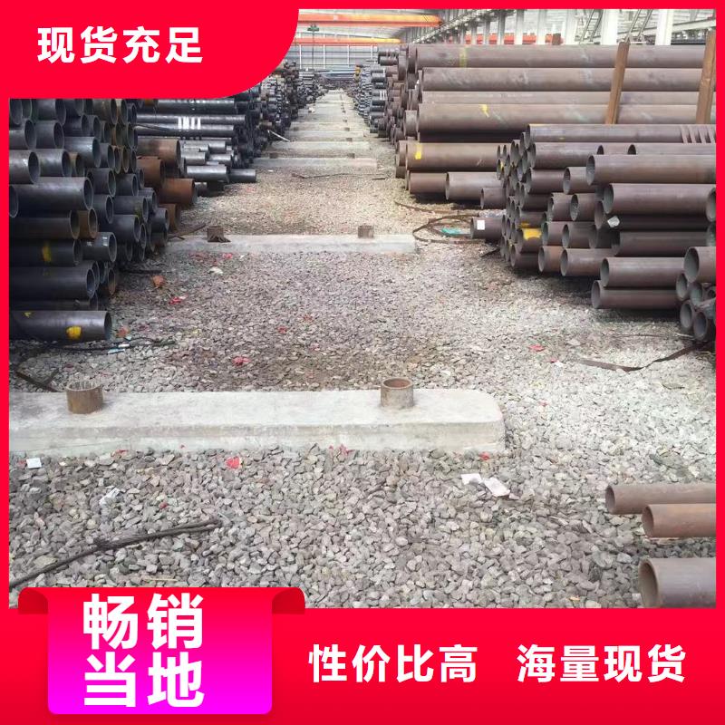 无缝钢管-精密钢管品质保证
