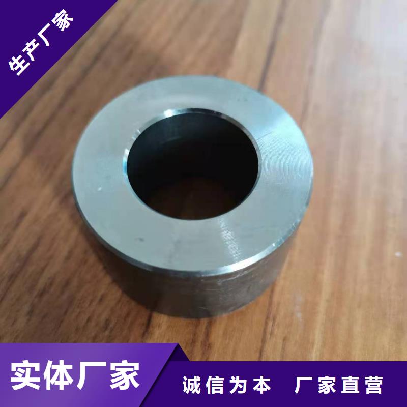 【轴套精密管定金锁价】