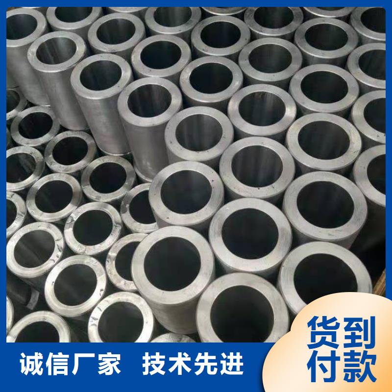轴套镀锌板正规厂家