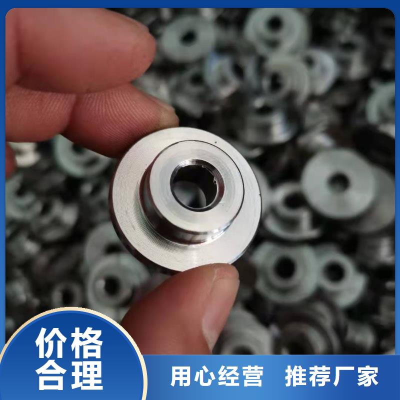 轴套-压花板一站式供应厂家