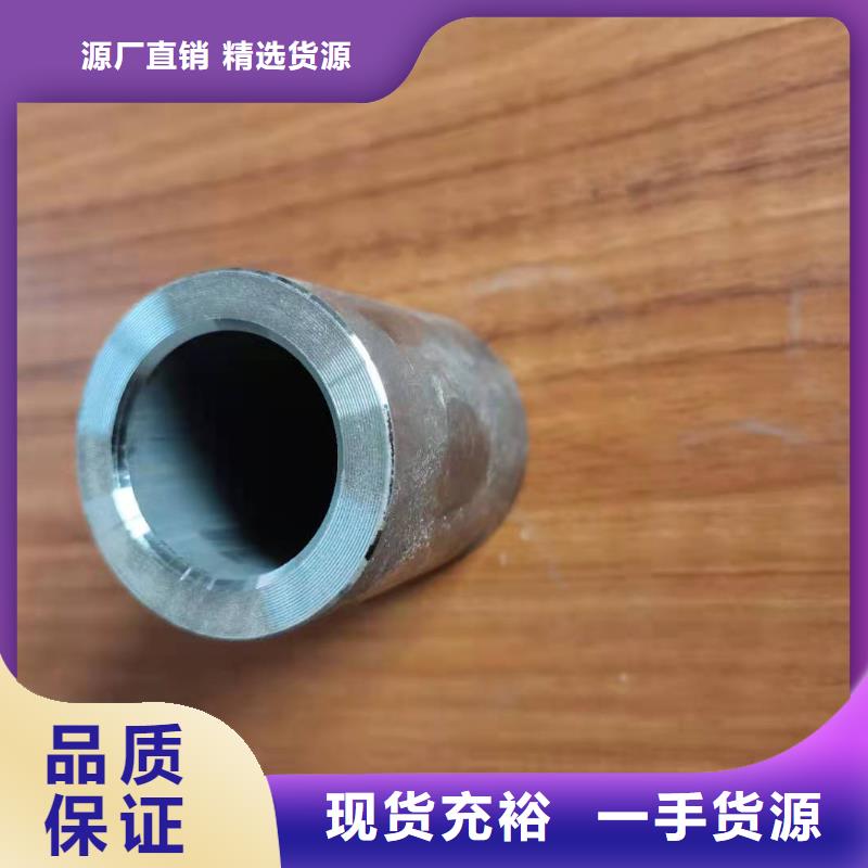 轴套注浆小导管国标检测放心购买