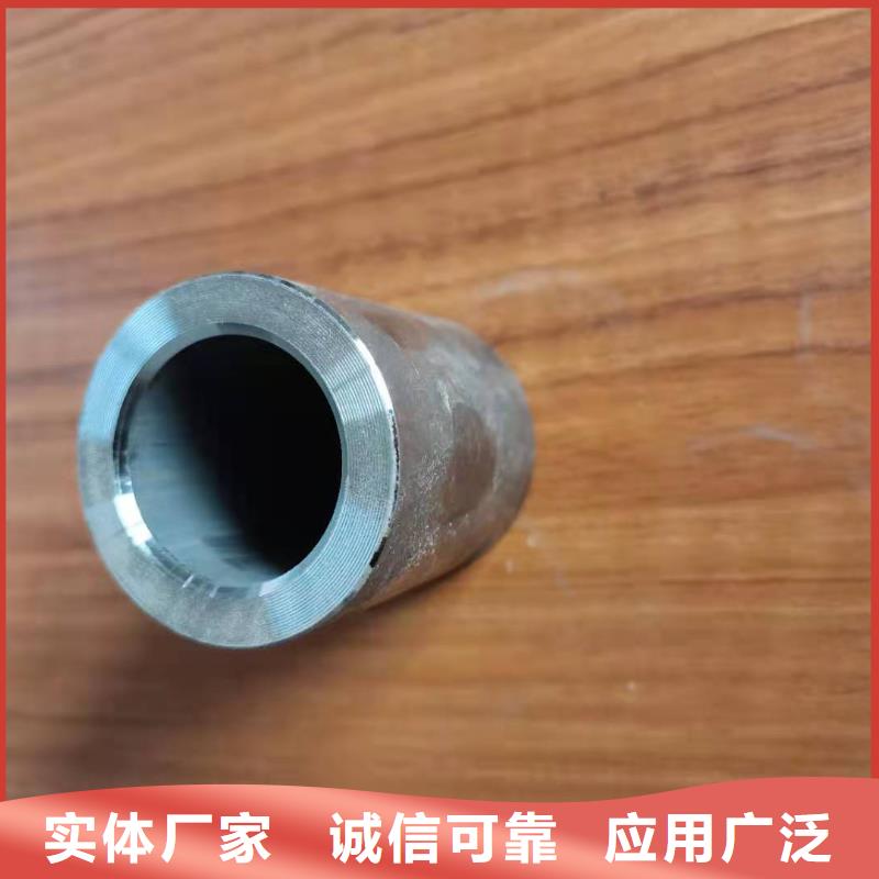 轴套 【中空锚杆】款式新颖同城品牌
