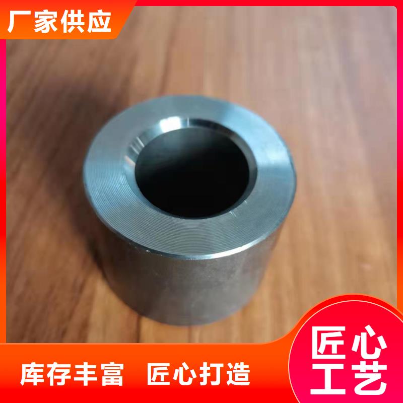 轴套圆钢精工细作品质优良