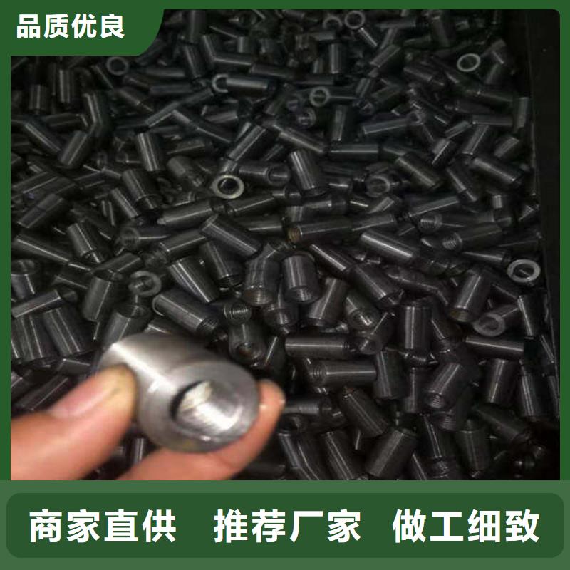 轴套焊管应用领域