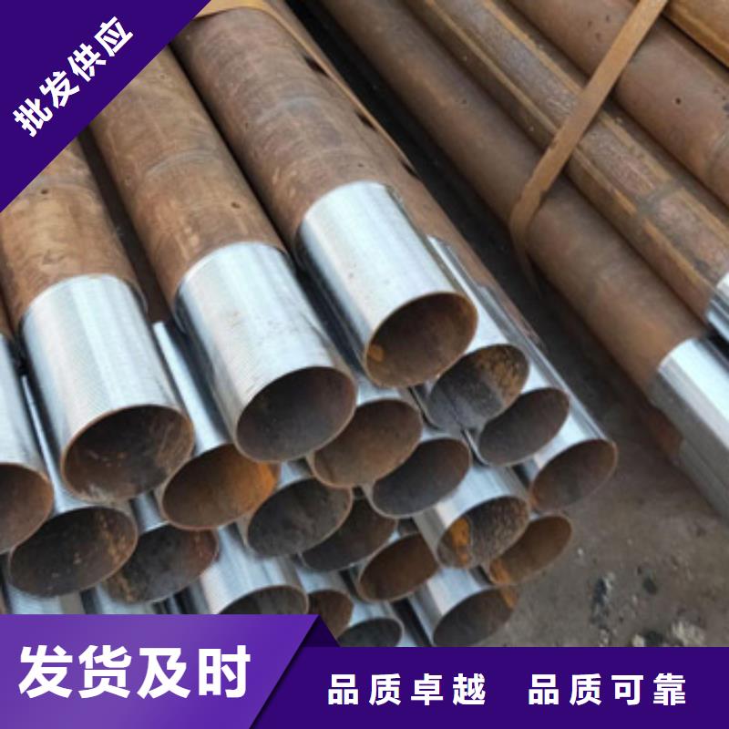 宁县|环县|张掖|兰州|武威|天水|白银【 注浆管,合金钢管多种规格库存充足】-荣豪
