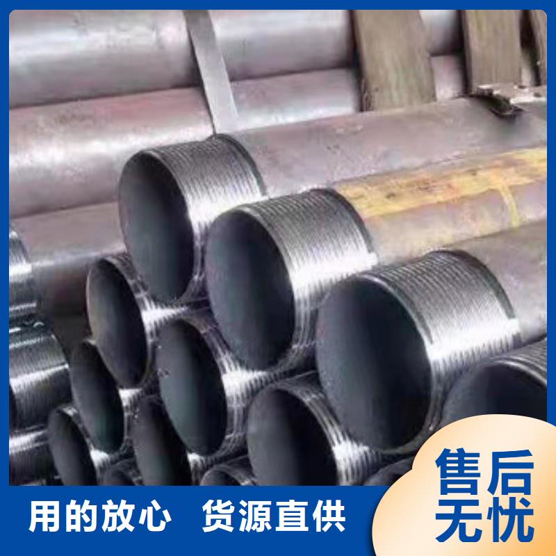 注浆管精密钢管精选优质材料