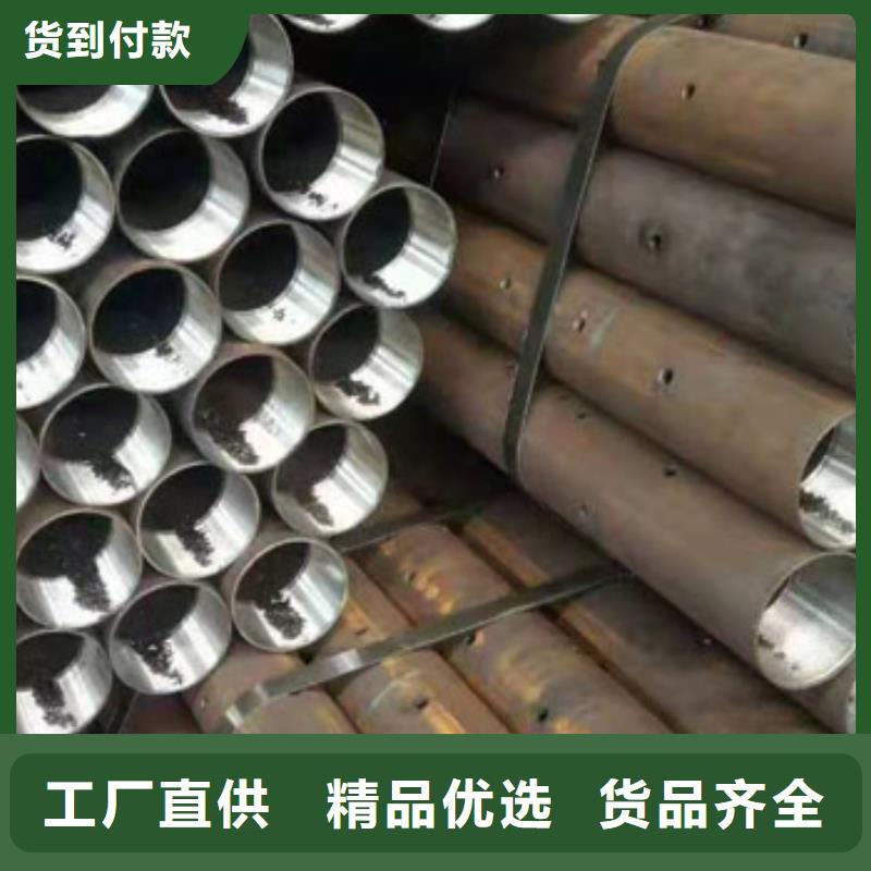 注浆管精密钢管注重细节