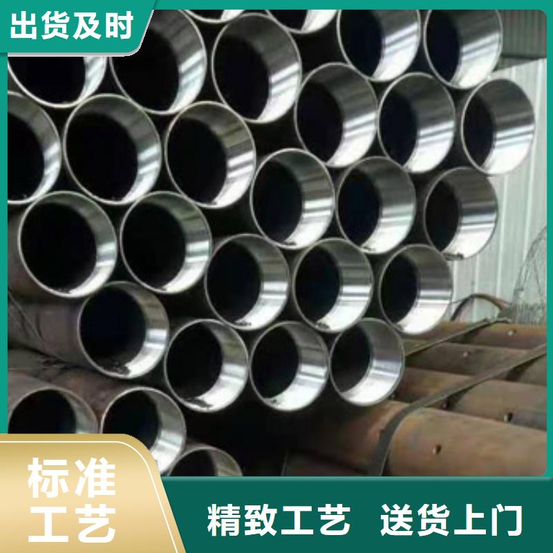 注浆管精密钢管注重细节