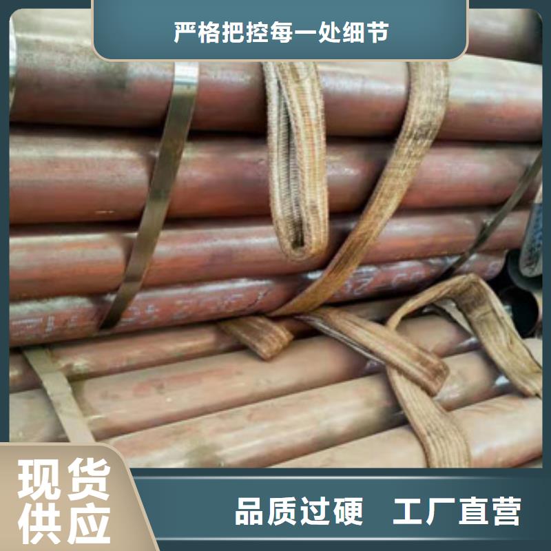 注浆管精密钢管精选优质材料
