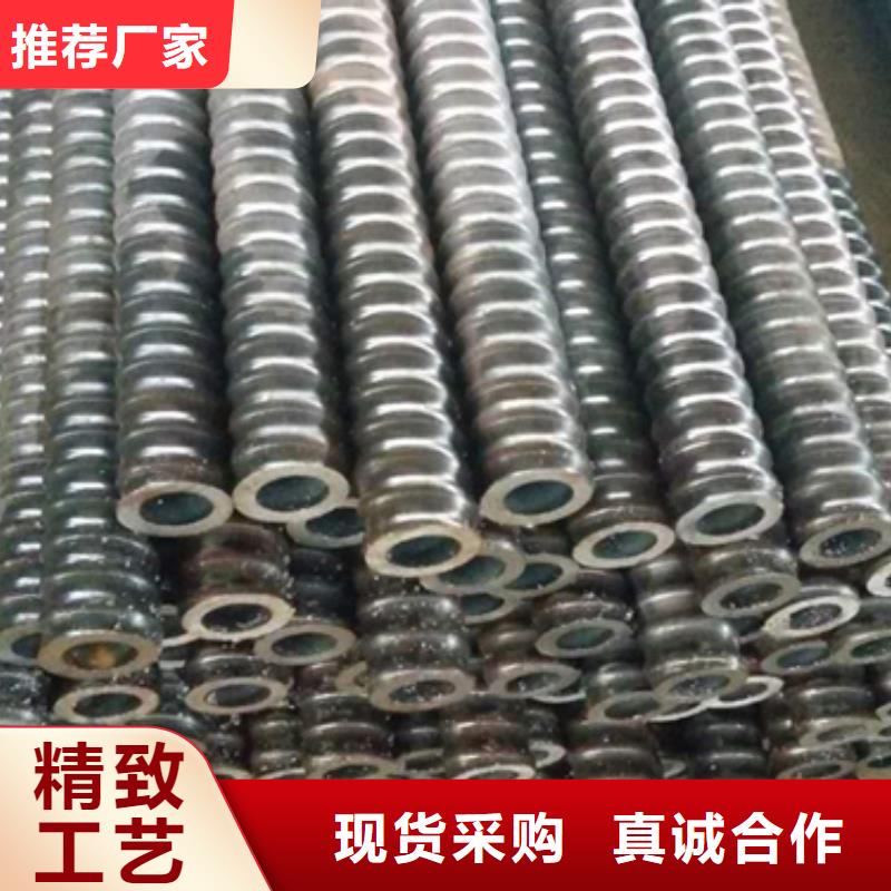 【 注浆管锚杆物美价优】-市场覆盖|克拉玛依|乌鲁木齐|伊犁-二八商务