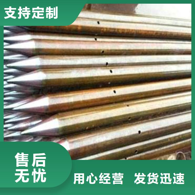 注浆管精密钢管注重细节