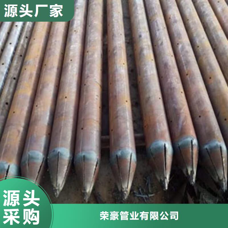 注浆管精密钢管注重细节