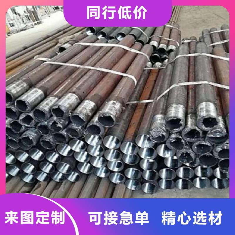注浆管精密钢管注重细节