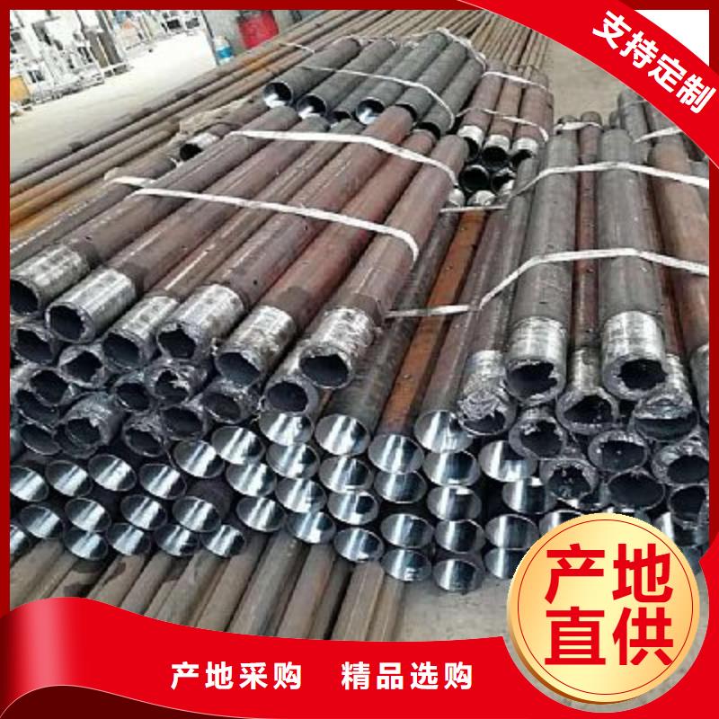 注浆管精密钢管注重细节