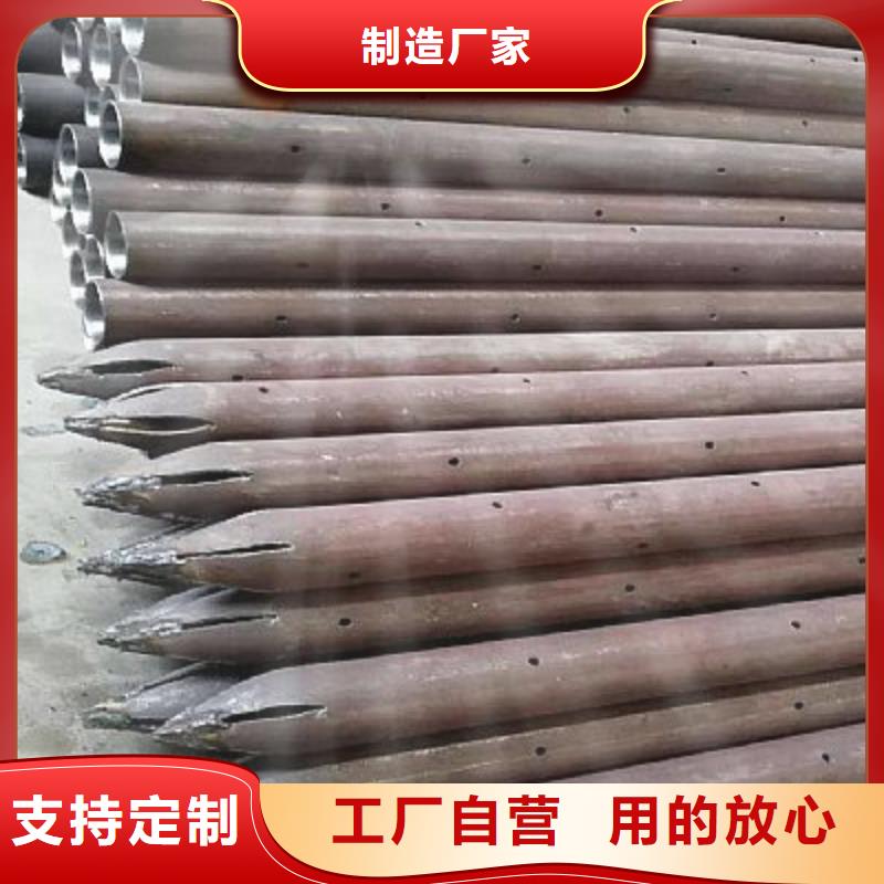 注浆管不锈钢管质量不佳尽管来找我