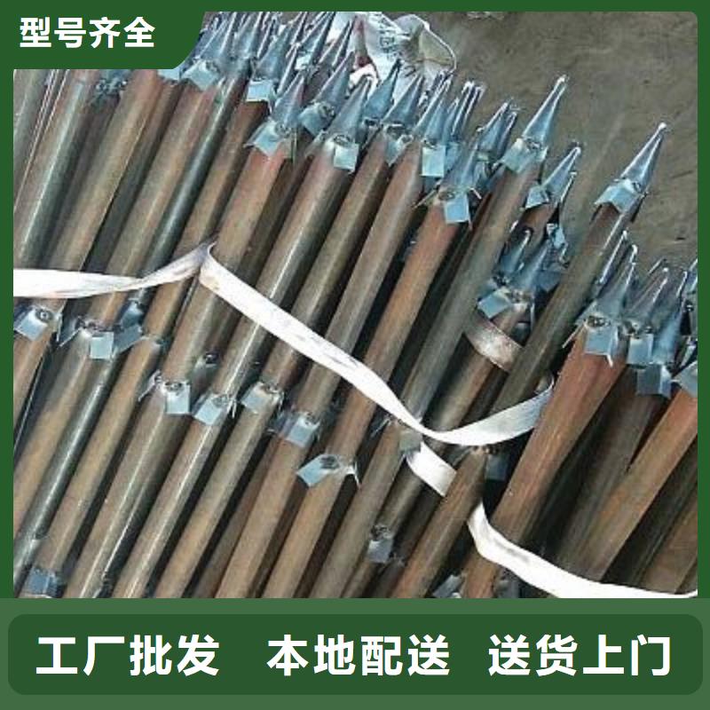 【 注浆管 精密钢管本地厂家值得信赖】荣豪压花板