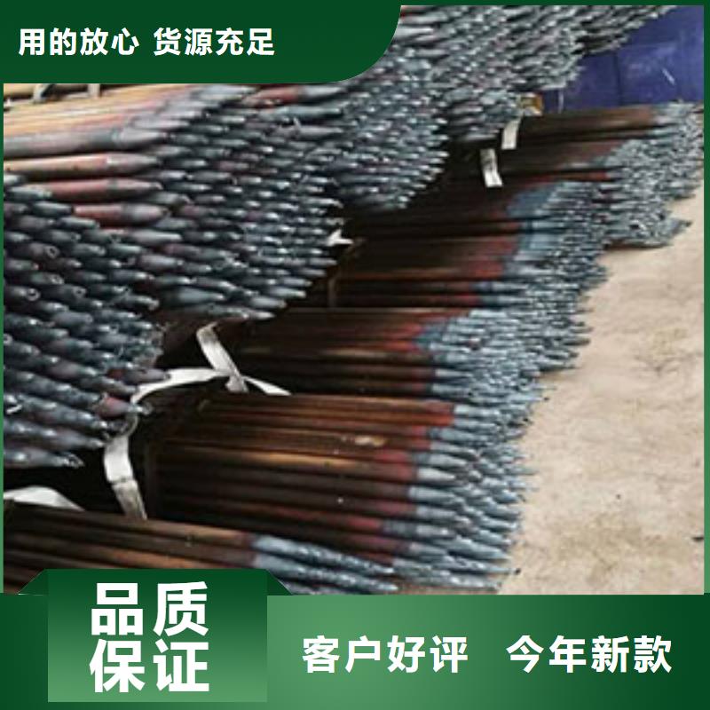 注浆管无缝钢管满足您多种采购需求
