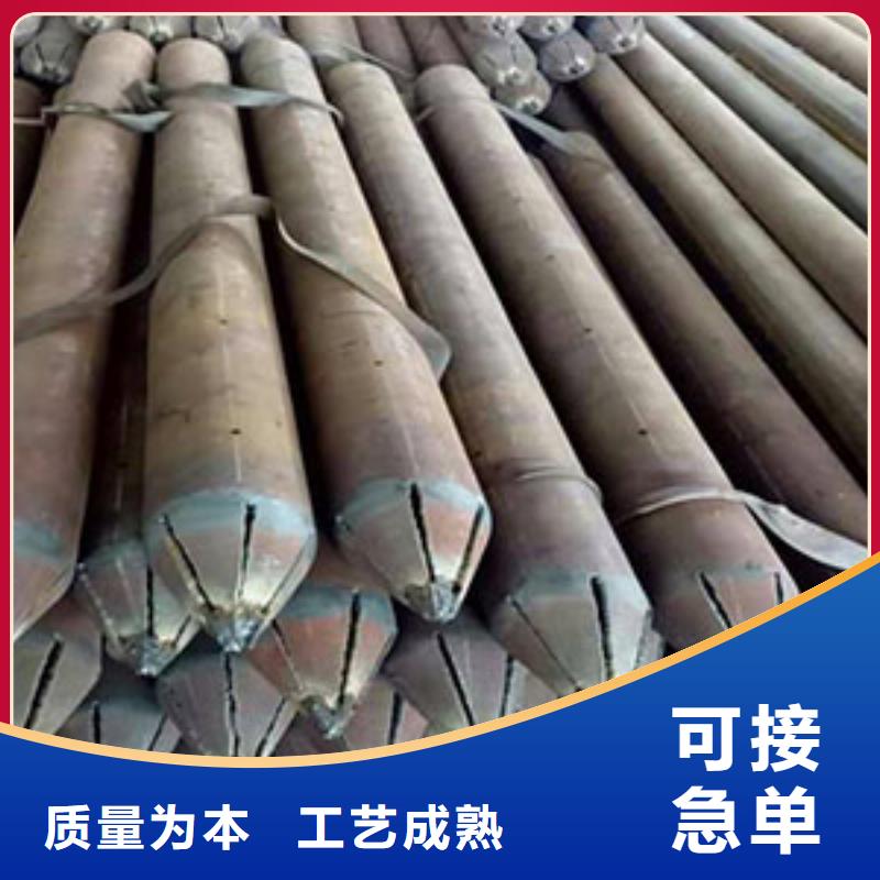 【 注浆管锚杆物美价优】-市场覆盖|克拉玛依|乌鲁木齐|伊犁-二八商务