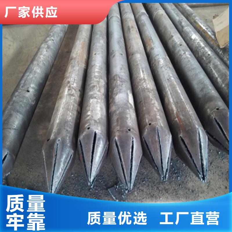 【 注浆管 精密钢管本地厂家值得信赖】荣豪压花板