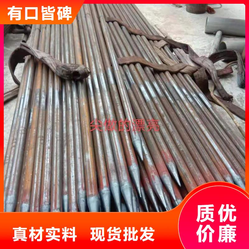 注浆管精密钢管注重细节