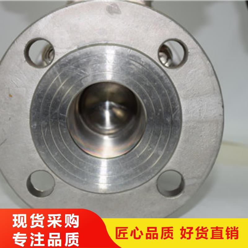 电动球阀电动蝶阀卓越品质保障
