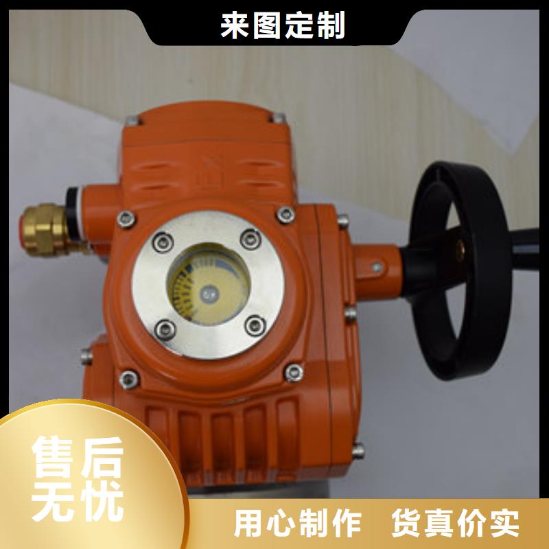 【电动球阀】,气动蝶阀批发商-美蝶阀业(呼伦贝尔市分公司)|覆盖地域兴安|鄂尔多斯|呼和浩特|通辽|阿拉善