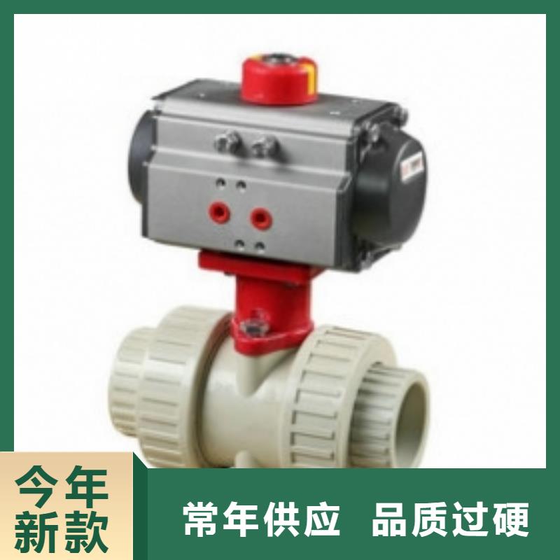 气动球阀电动球阀精工细作品质优良