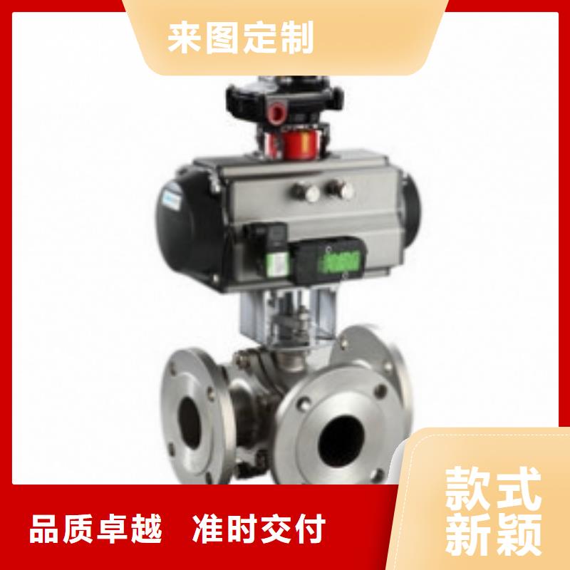 气动球阀检验发货