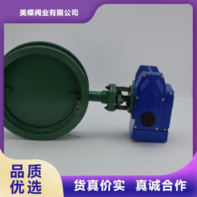 电动蝶阀气动球阀诚信经营现货现发