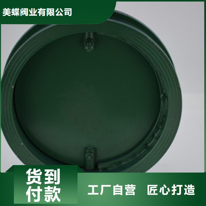 电动蝶阀_电动球阀精选优质材料