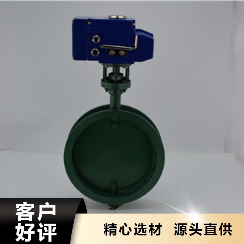 电动蝶阀气动球阀欢迎新老客户垂询