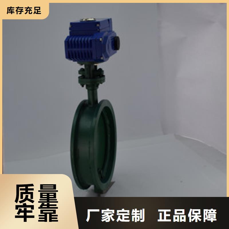 电动蝶阀气动球阀省心又省钱