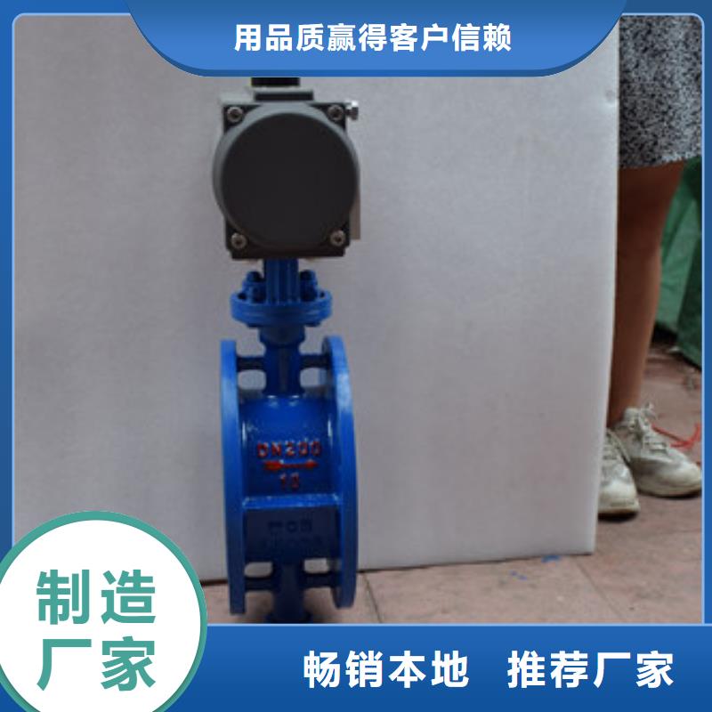 气动蝶阀电动球阀匠心工艺