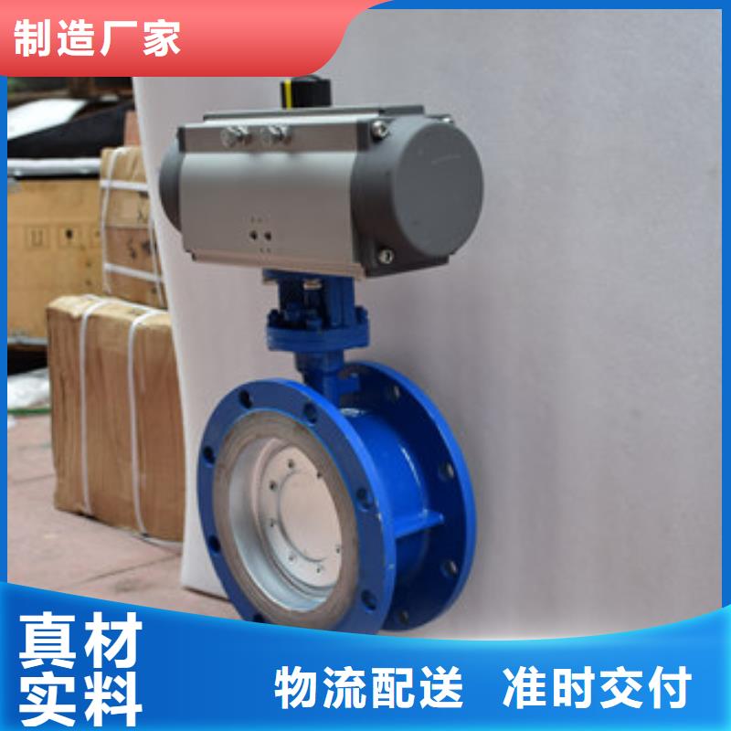 气动蝶阀气动球阀口碑好实力强