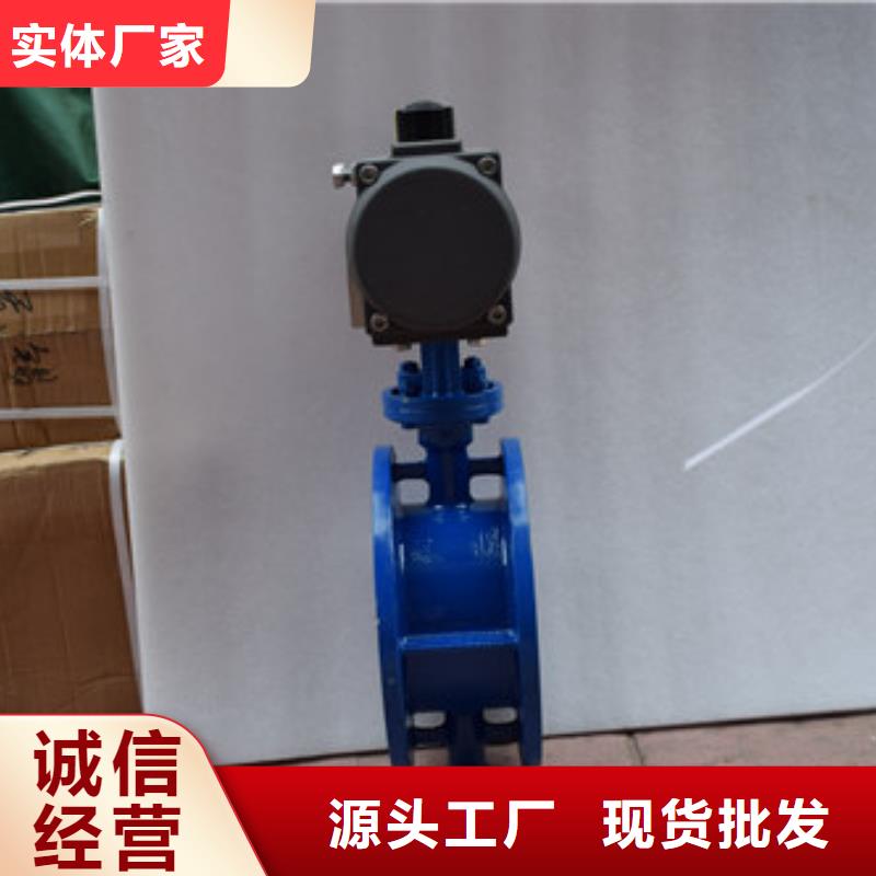 气动蝶阀电动球阀畅销当地