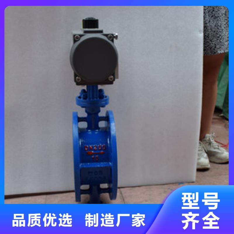 气动蝶阀-气动球阀保质保量