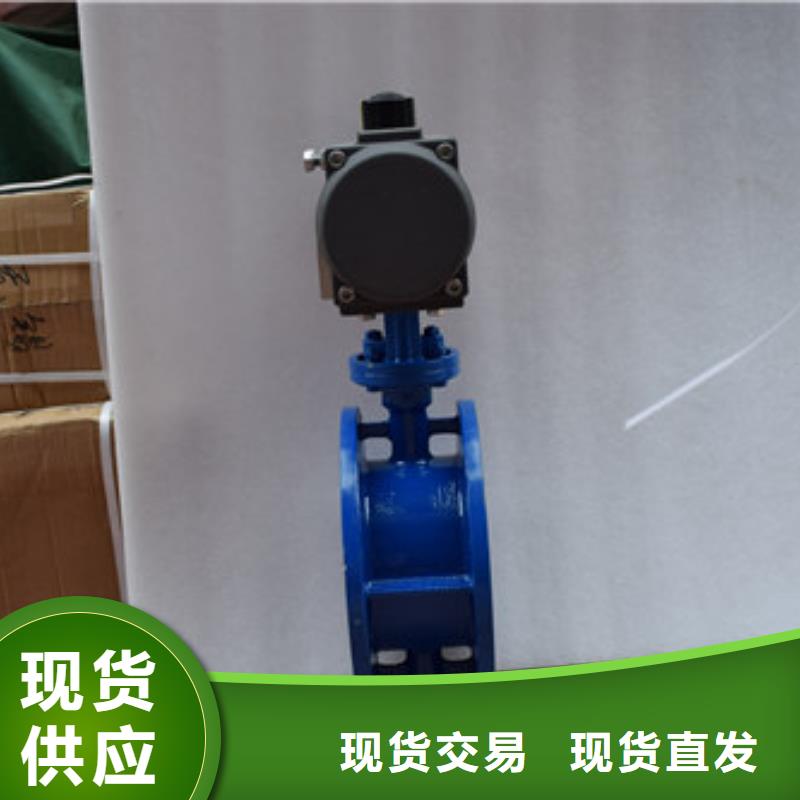 气动蝶阀球阀常年出售