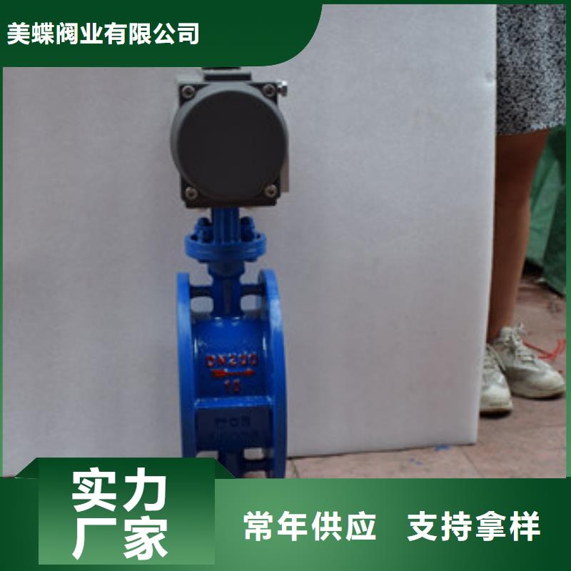 气动蝶阀-气动球阀质量层层把关