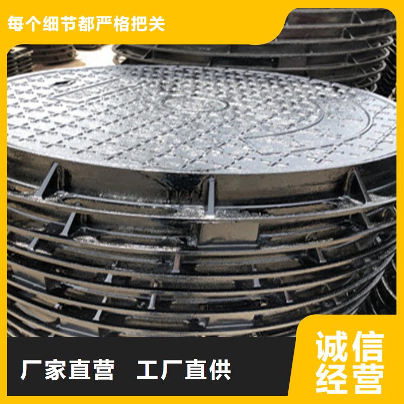 球墨铸铁井盖K9球墨铸铁管产品优势特点