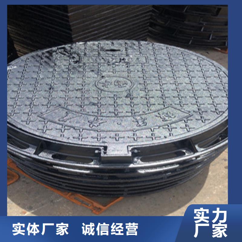 球墨铸铁井盖严选好货