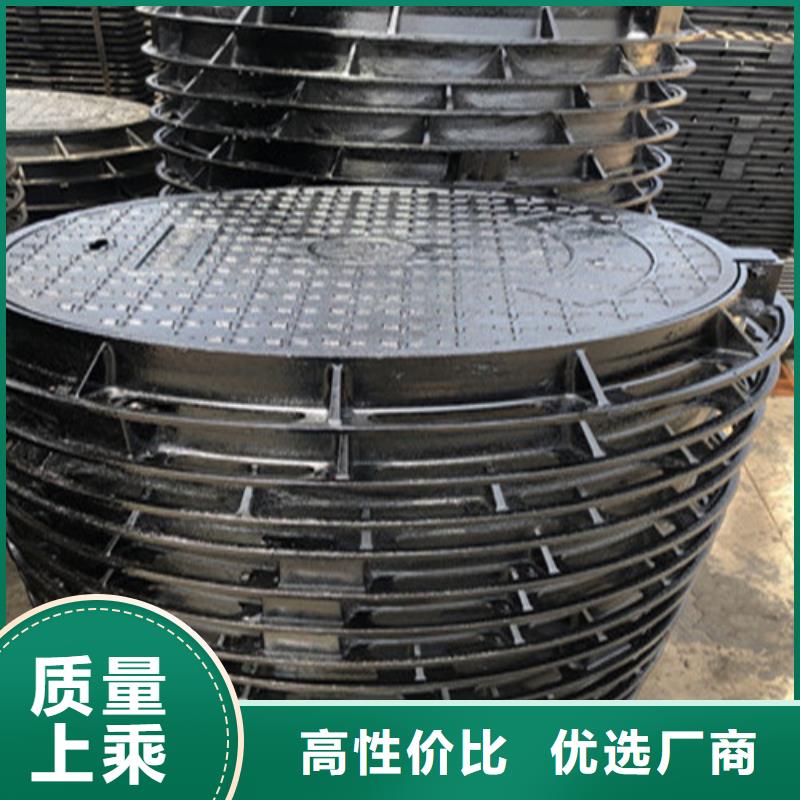 球墨铸铁井盖球墨铸铁管口碑好实力强