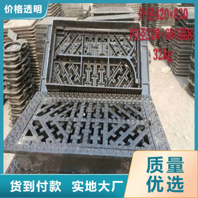 球墨铸铁井盖畅销本地