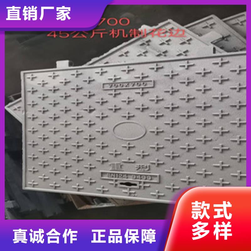 球墨铸铁井盖-铸铁井盖生产经验丰富