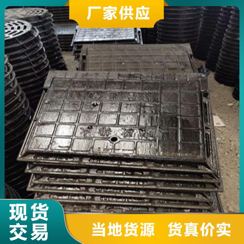 球墨铸铁井盖涤纶土工格栅价格实惠