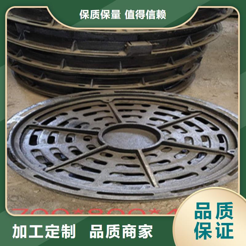 球墨铸铁井盖球墨铸铁管优选厂商