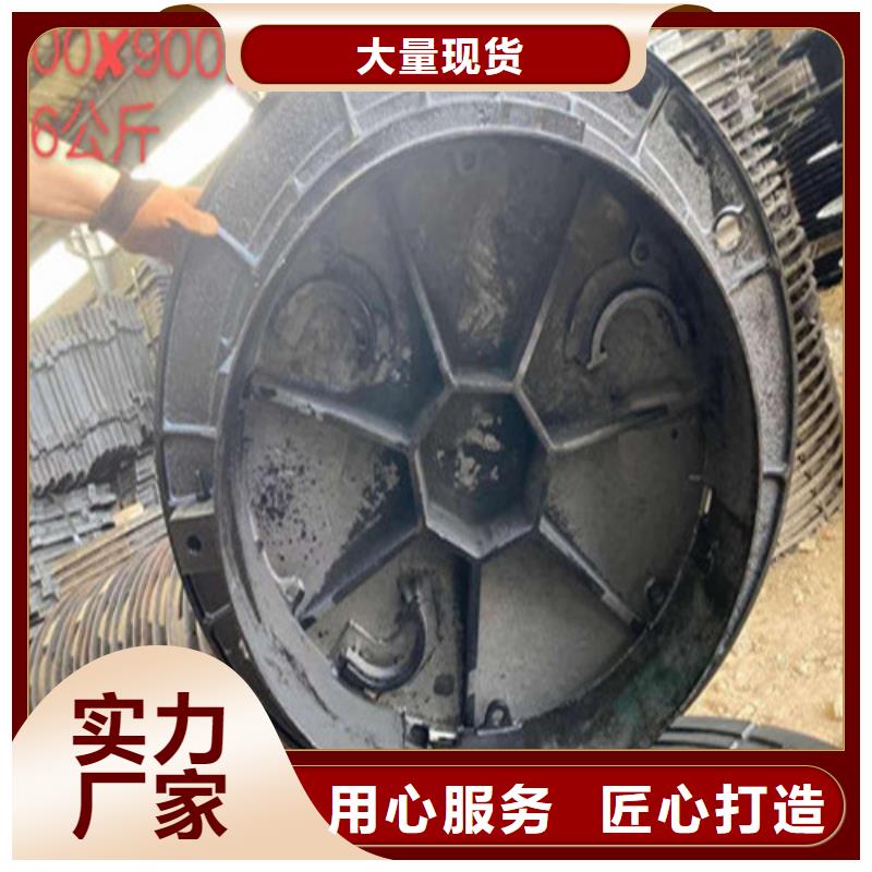 球墨铸铁井盖铸铁篦子源厂直销