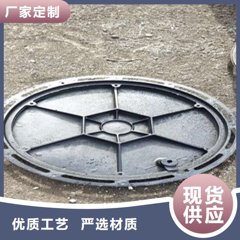 球墨铸铁井盖铸铁井盖用好材做好产品